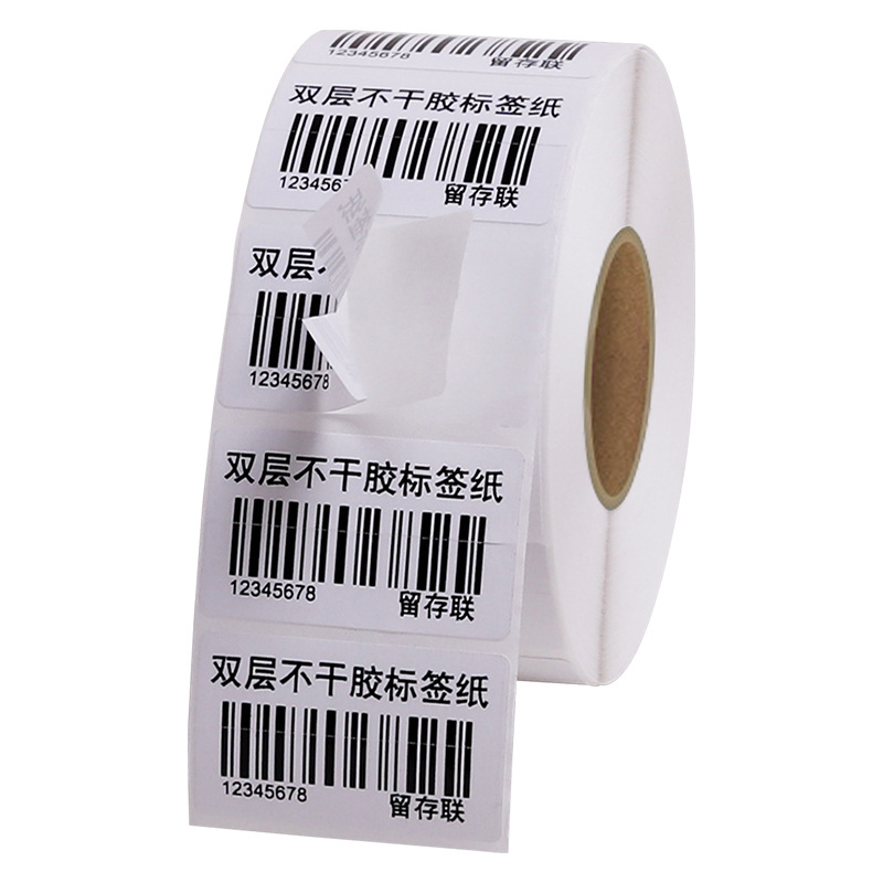 雙層不干膠標簽紙